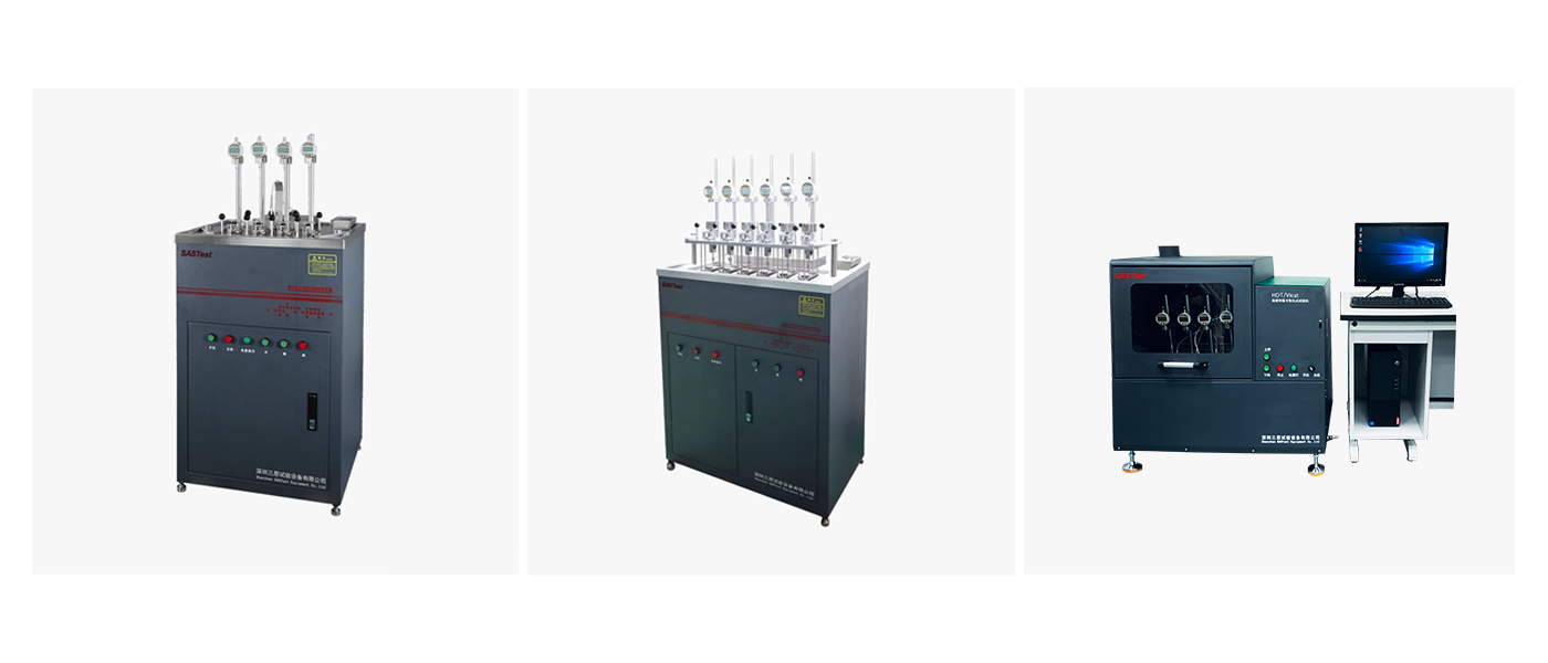 三思試驗(yàn)機(jī) 三思試驗(yàn)機(jī)