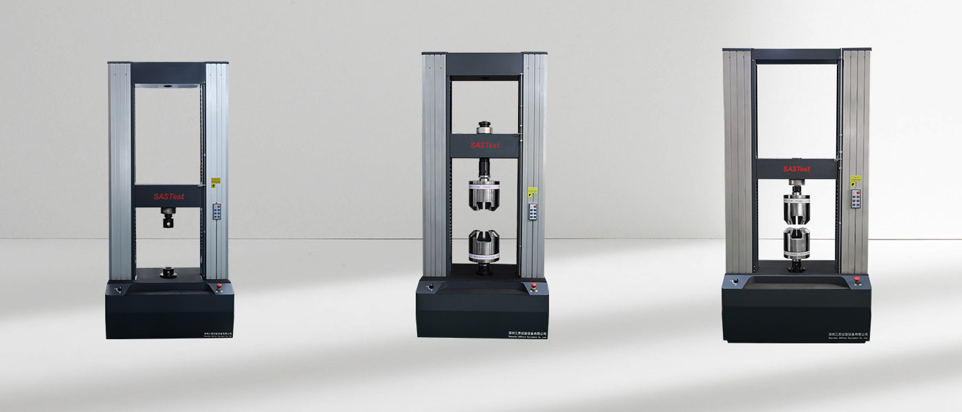 金屬材料拉力試驗(yàn)機(jī)的應(yīng)用范圍有哪些呢?