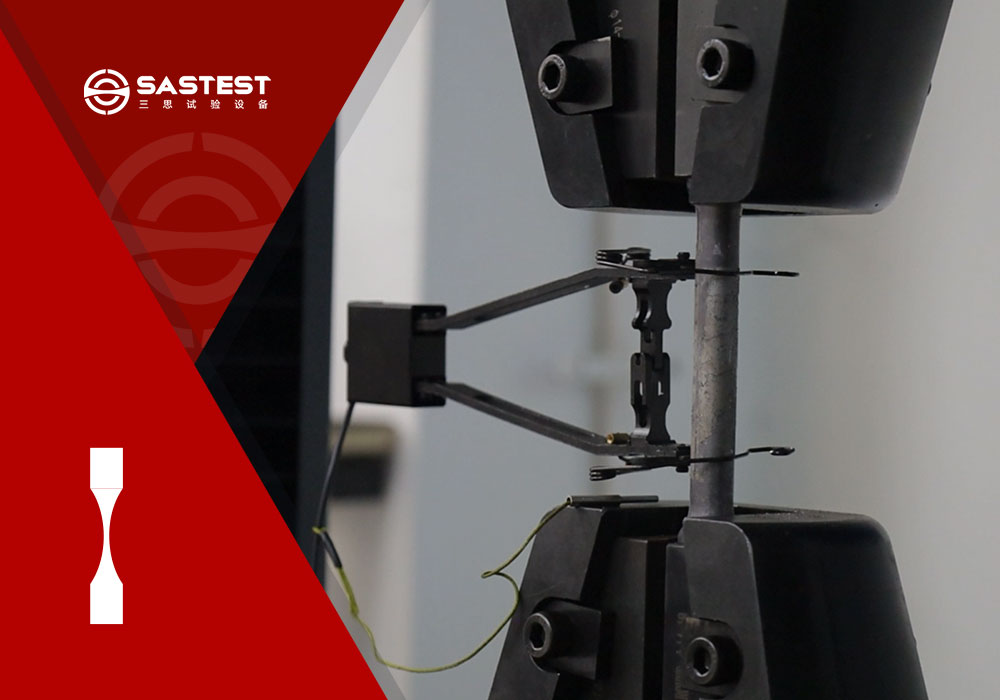 高分子防水卷材的撕裂性能測(cè)試方案