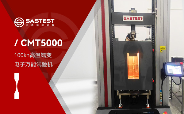 寧波大學的實驗室現(xiàn)場 寧波大學的實驗室現(xiàn)場